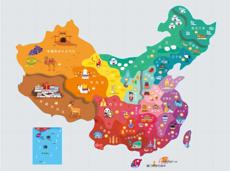 江陵名酒回收.jpg